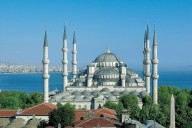 Cestopisná přednáška: Turecko
